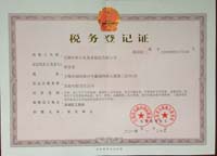 ����(w��)��ӛ�C����